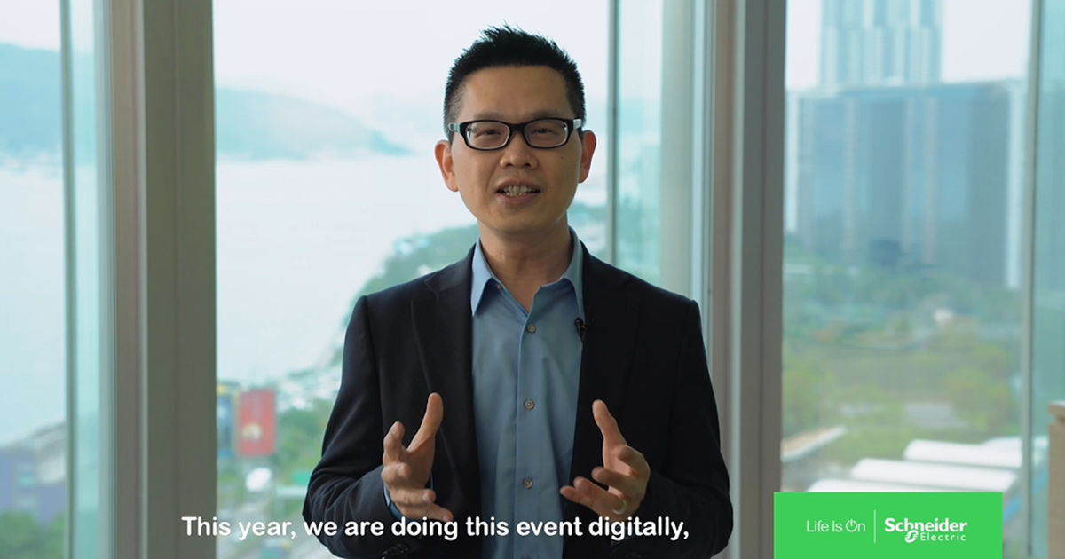 [schneider Electric] Innovation Summit Hong Kong 2020 